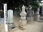 本庄繁長墓所